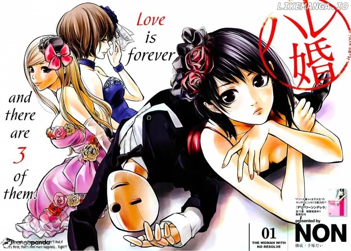 Hare Kon Chapter 1 image 03_optimized